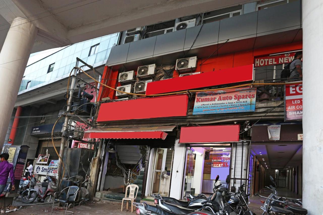 Oyo Hotel New Metro Near Phoenix United Lucknow Extérieur photo
